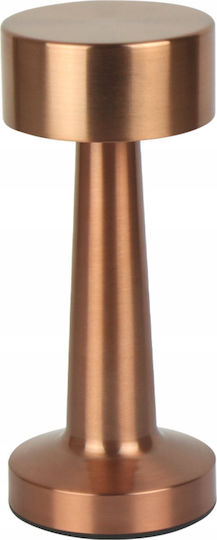 Emos Adjustable White Light Lamp
