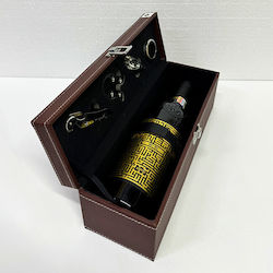Wein-Box-Set Eingewickelt In Eco-Leder 4 Zubehör Jidvei Misterium Wein 750ml Braun