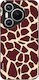 Sonique Tiermuster Serie Huawei Pura 70 Giraffe 03