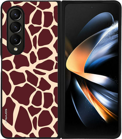 Sonique Tiermuster Serie Samsung Galaxy Z Fold4 Giraffe 03