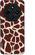 Sonique Animal Print Series Case Xiaomi Redmi 14c 4g Poco C75 4g Redmi A4 5g Giraffe 03