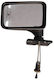 Car Left Side Mirror