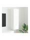 Wall Living Room Cabinet made of Particle Board White 30x31x100cm