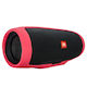 Waterproof Speaker Cover IP7G0213R 6922991528186