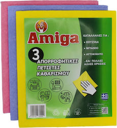 Πανια Καθαρισμου Amiga Σετ 3 Τεμαχιων