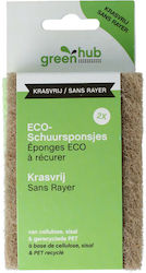 Greenhub Eco Scratch-Free Cleaning Sponges 2 Pieces 18174