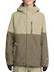 Volcom L Ins G0452602-MSG Ανδρικό Μπουφάν Gore-Tex για Σκι & Snowboard Πράσινο