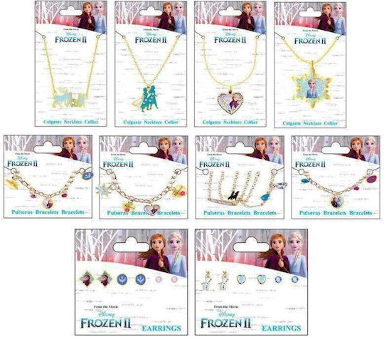 Disney Frozen 2 Παιχνίδι Κόσμημα