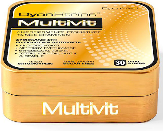DyonMed Dyonstrips Multivit Πολυβιταμίνη για Ενίσχυση του Ανοσοποιητικού, το Νευρικό Σύστημα & τo Δέρμα 800iu 5mg 30τμχ
