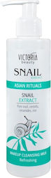 Victoria Beauty Asian Rituals Snail Extract Γαλάκτωμα Καθαρισμού Προσώπου & Ματιών 200ml Victoria Beauty Asian Rituals Snail Extract Γαλάκτωμα Καθαρισμού Προσώπου & Ματιών 200ml