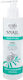 Victoria Beauty Asian Rituals Snail Extract Emulsion Cleansing Face & Eyes 200ml