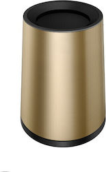 SMASH DESIGN LUXURY BINS Καλάθι 9lt Χρυσό 23x23x32.1cm