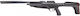 Artemis Αεροβόλο 5.5mm