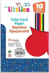 Diakakis Importiert Canson-Karton Handwerks Littlies Papier und Kartonagen 10 Farben 25x35 cm 0646580 Diakakis Importiert Canson-Karton Handwerks Littlies Papier und Kartonagen 10 Farben 25x35 cm 0646580