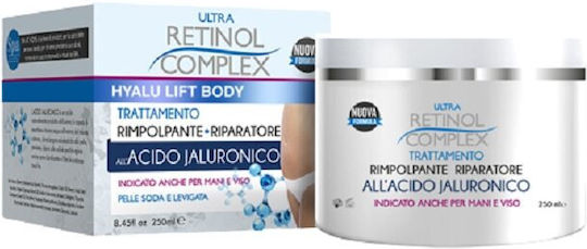 Retinol Complex Feuchtigkeitsspendende Lotion Körperpflege mit Hyaluronsäure für Trockene Haut 250ml