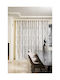 Mattex Mattex Curtain with Grommets White 200x280cm