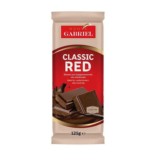 Oscar Plăcintă De Lapte Clasic 125gr Patiserie