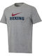 Nike Ανδρική Κοντομάνικη Μπλούζα APS309-074 για Boxing Γκρι
