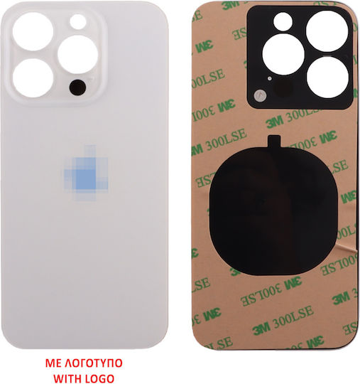 Iphone 15 Pro Battery Cover + 3m Sticker Titanium White 3p