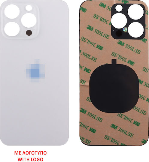 Iphone 15 Pro Max Battery Cover + 3m Sticker Titanium White 3p