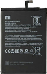 Xiaomi Bm51 Μπαταρία Αντικατάστασης 5400mAh για Xiaomi Mi Max 3