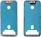 Iphone 16 Pro Front Frame + Waterproofing Film