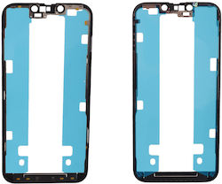 Iphone 13 Pro Front Frame + Φιλμ Αδιαβροχοποιησης 3p