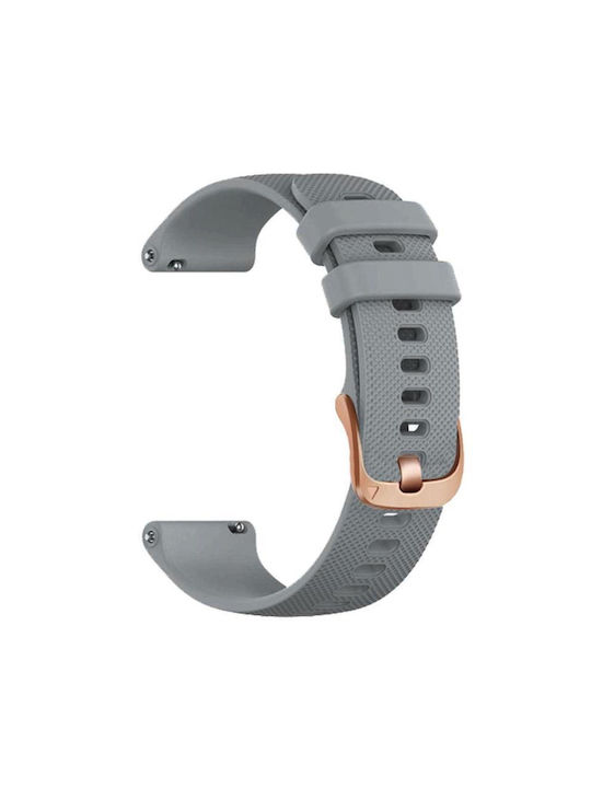 Каишка Розово злато (Garmin Vivoactive 5)