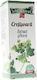 Extract Gliceric Cretisoara Adserv 50 Ml