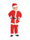 Kids Christmas Costume Santa Claus Red 94723
