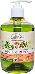 Green Pharmacy Сапун 460мл Green Pharmacy Сапун 460мл