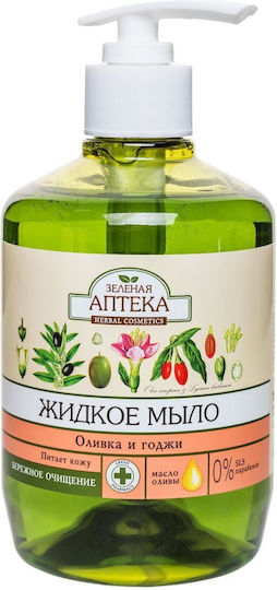 Green Pharmacy Soap Αφρόλουτρο Αναζωογονητικό 460ml