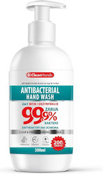 Swit Bubble Bath 300ml Swit Bubble Bath 300ml