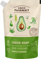 Green Pharmacy Душ Гел 460мл Green Pharmacy Душ Гел 460мл