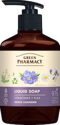 Elfa Pharm Gel De Duș 460ml