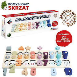 Askato Игра Образователни