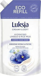 Creamy Bubble Bath 400ml