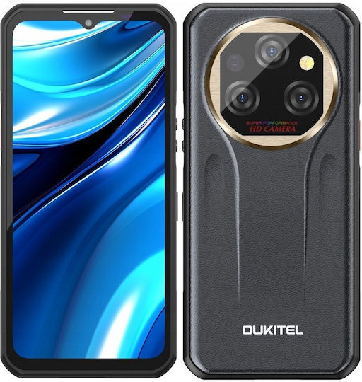 Oukitel WP39 Pro 5G Dual SIM (12/512GB) Ανθεκτικό Smartphone Χρυσό