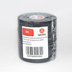 Nakama Самозалепваща Спортна Лента 3.8см x 13.7м