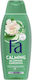 Fa Αφρόλουτρο σε Gel 400ml
