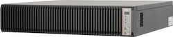 Dahua IVSS IVSS7008-1I NVR 128 Καναλιών 4K Dahua IVSS IVSS7008-1I NVR 128 Καναλιών 4K