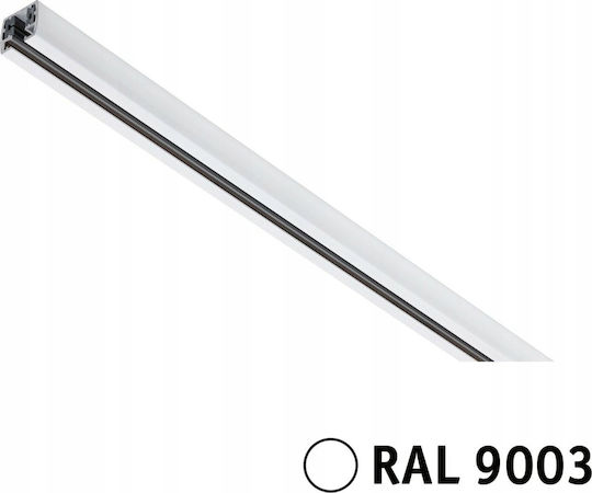 Urail Rail System Paulmann 0.5m 230V White Ral9003 Metal