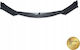 Mtuning Екстензия Преден Протектор Карбон Bmw 4 F32 F33 F36 2013-2020