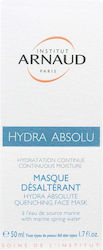 Bioderma Μάσκα Ομορφιάς Προσώπου για Ενυδάτωση 50ml