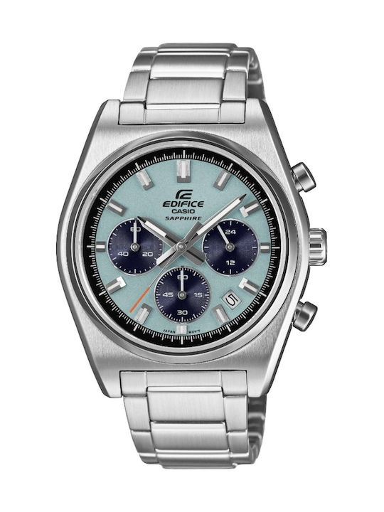 Casio Herrenuhr Batterie mit Silber Metallarmband