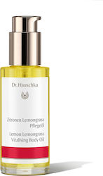 Dr. Hauschka Масло за Тяло 75ml Dr. Hauschka Масло за Тяло 75ml