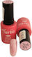 Tertio Semi-Permanent Nail Polish 171 10ml 1pcs