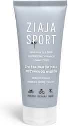 Ziaja Balm Σώματος 200ml Ziaja Balm Σώματος 200ml