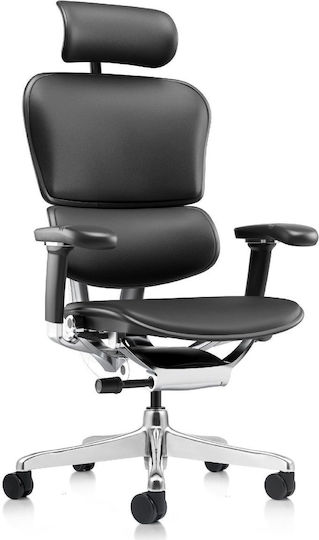 Ergohuman 2 Elite Plus Διευθυντική με Ρυθμιζόμενα Μπράτσα Μαύρη