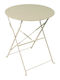 Metal Masa Masa de lounge pentru spații exterioare mici Pliabil Bistro Beige Shade 60x60x71buc